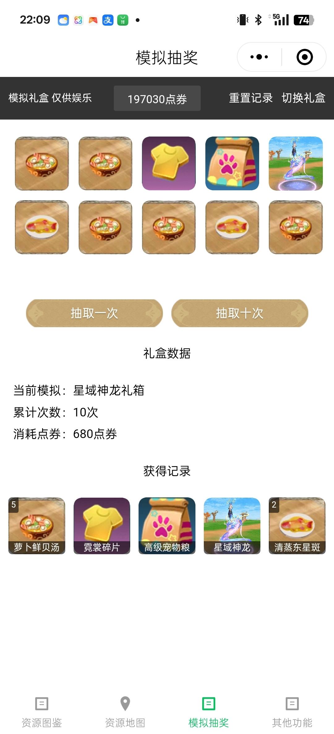 [图片]