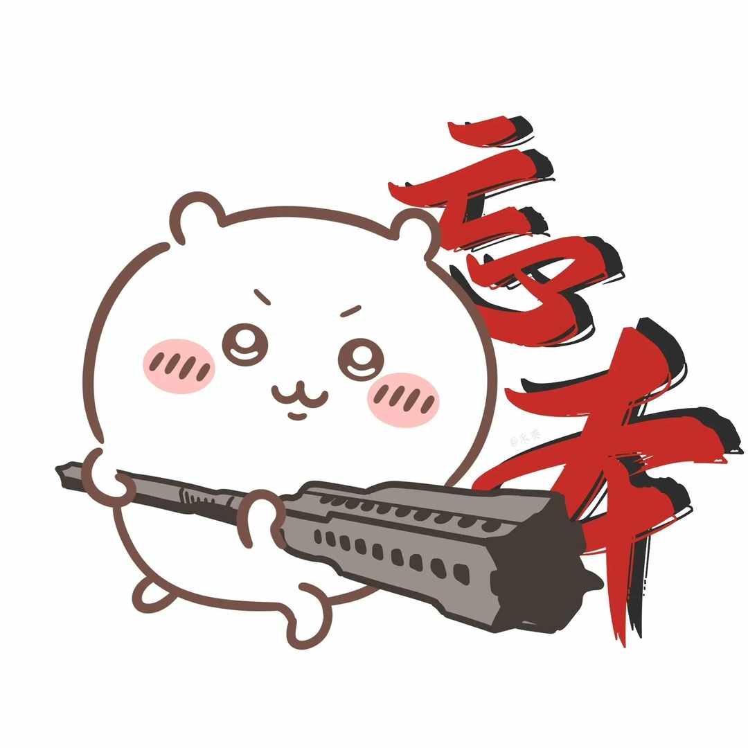 [图片]