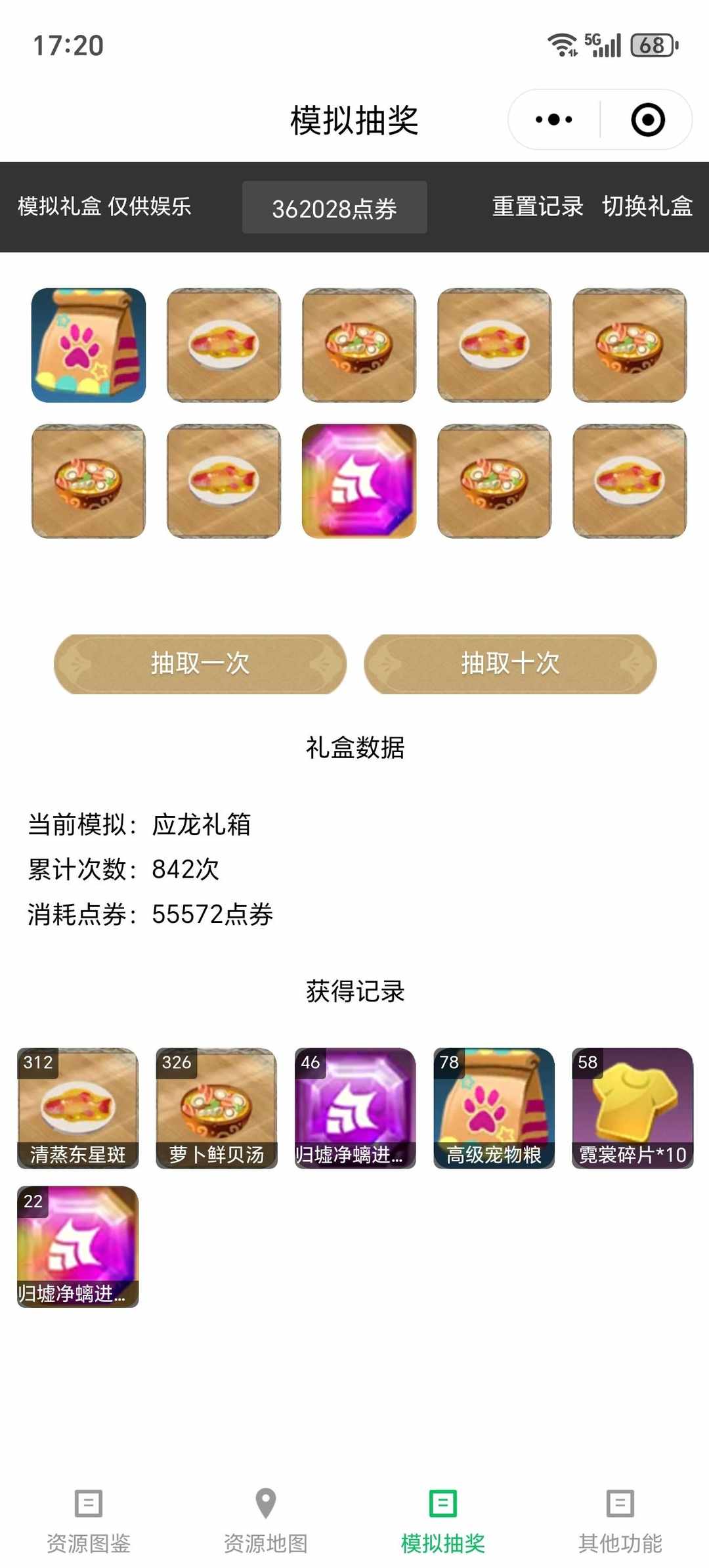 [图片]