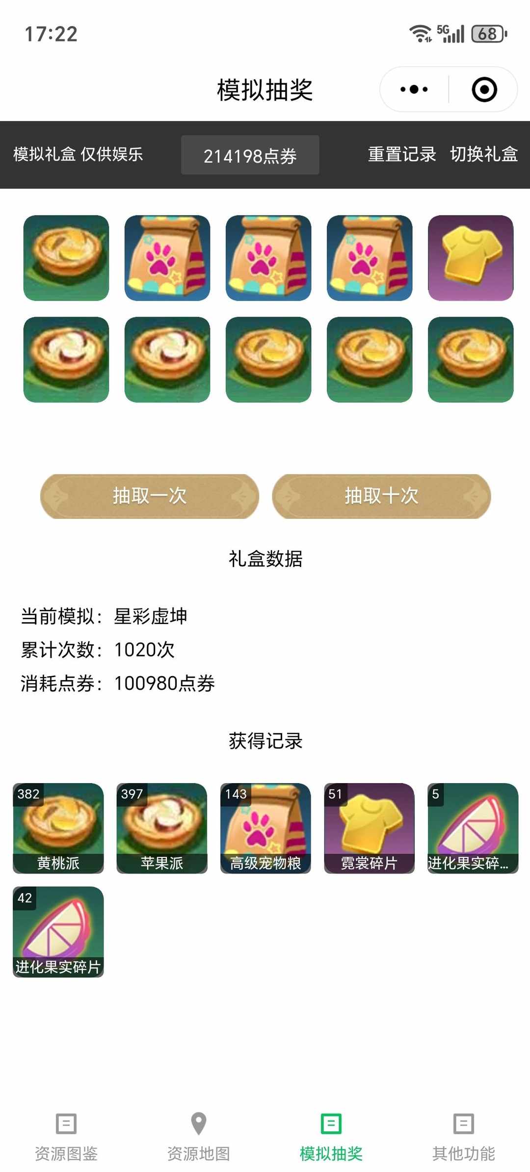 [图片]