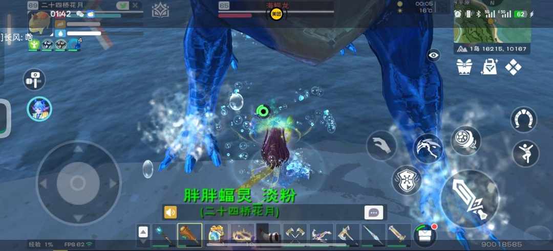 [图片]