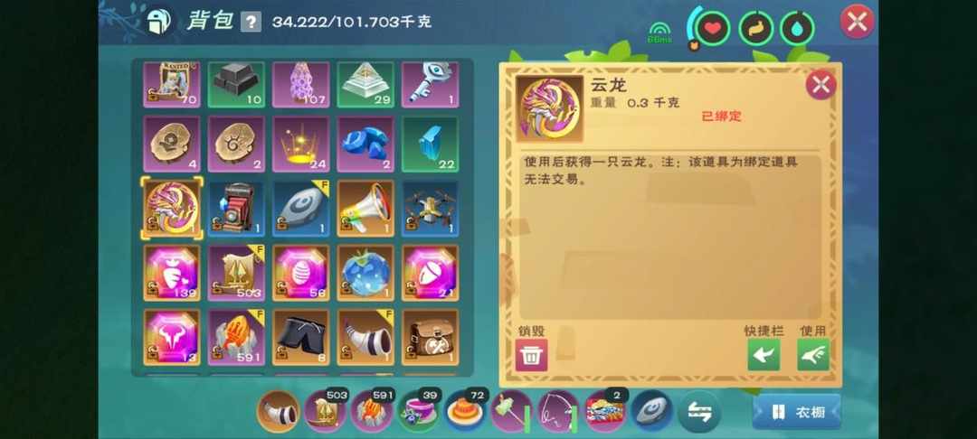 [图片]