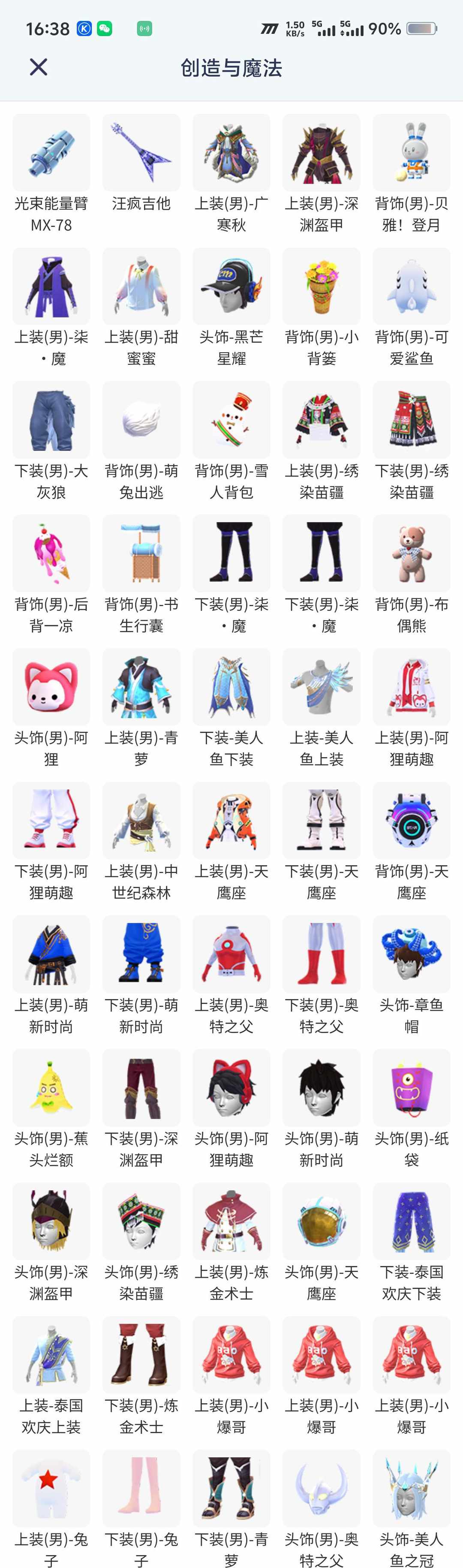 [图片]