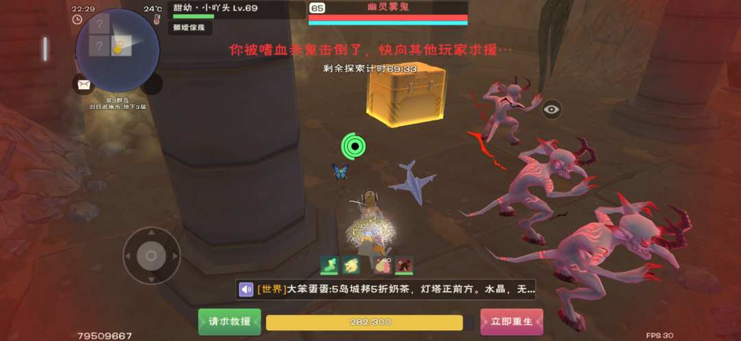 [图片]