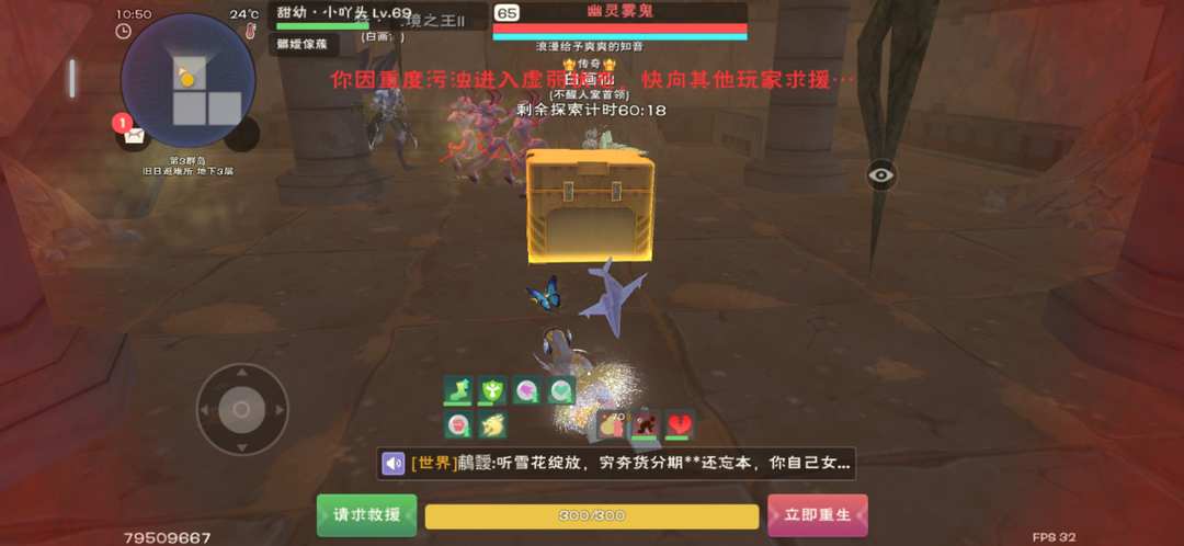 [图片]