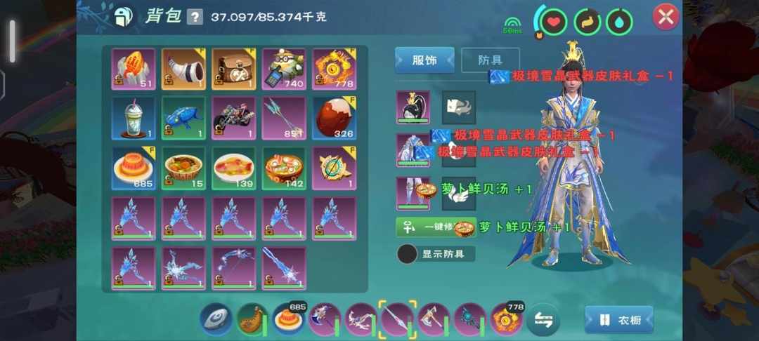 [图片]