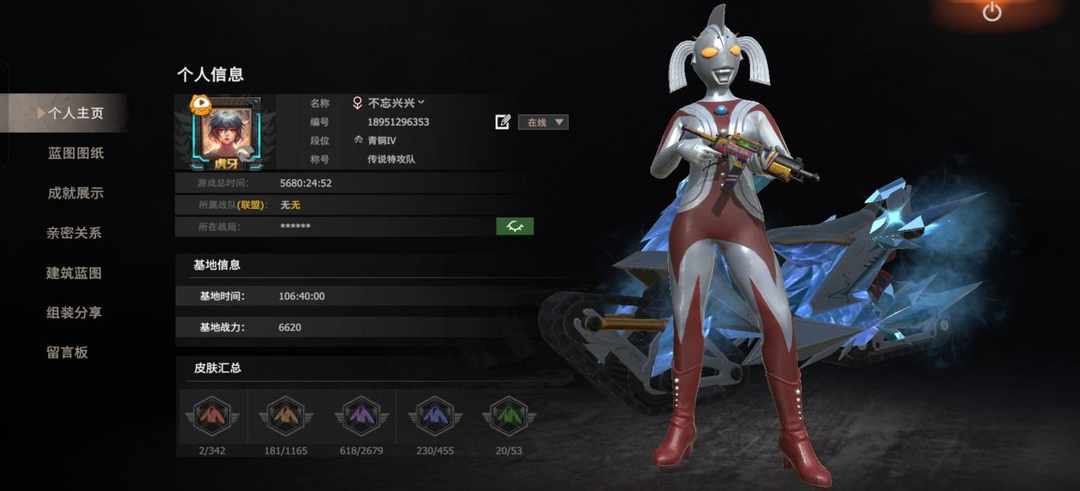 [图片]