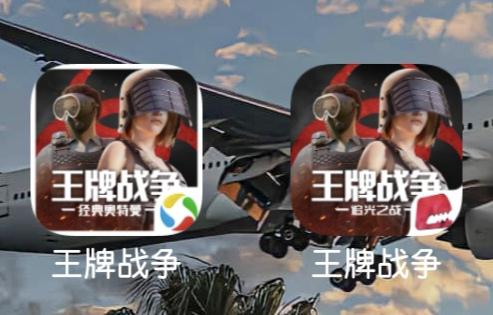 [图片]