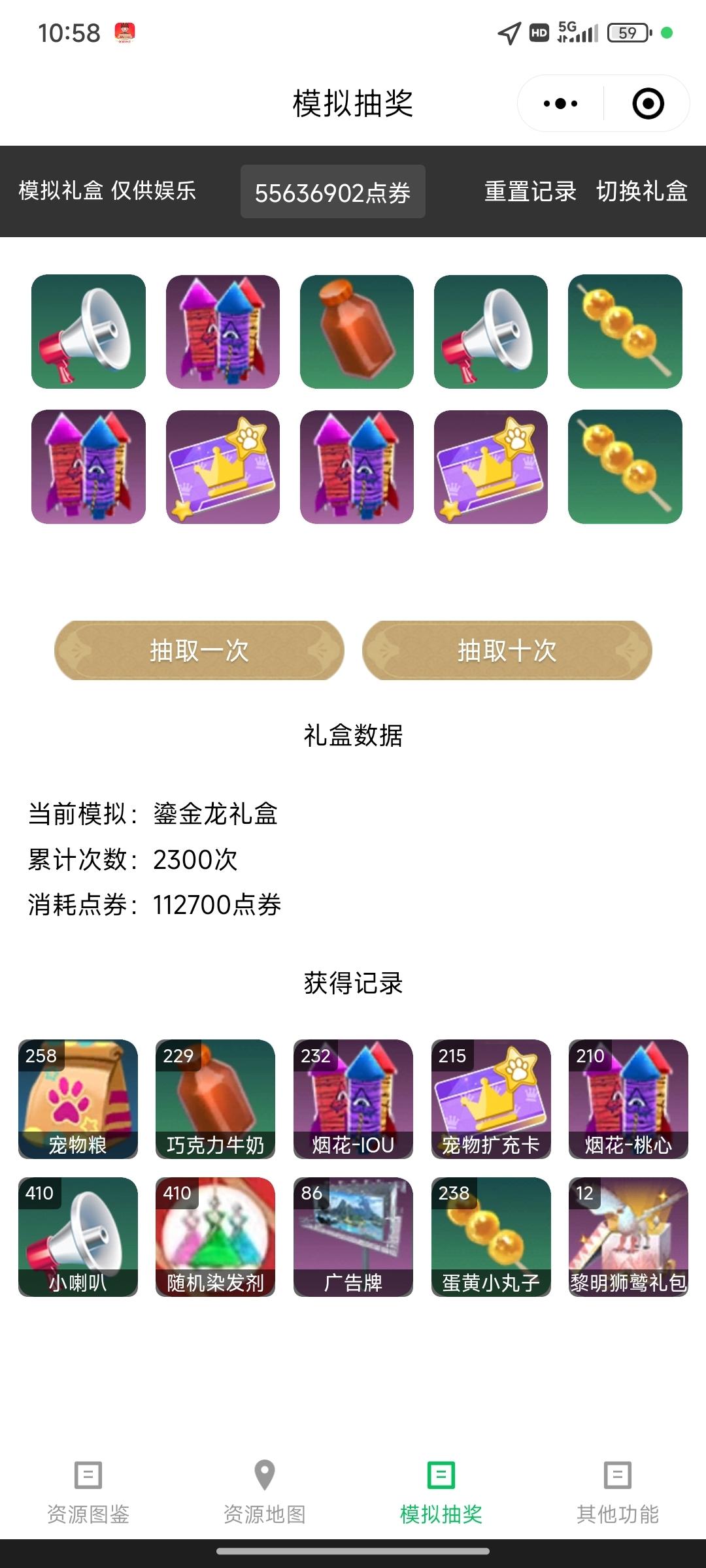 [图片]