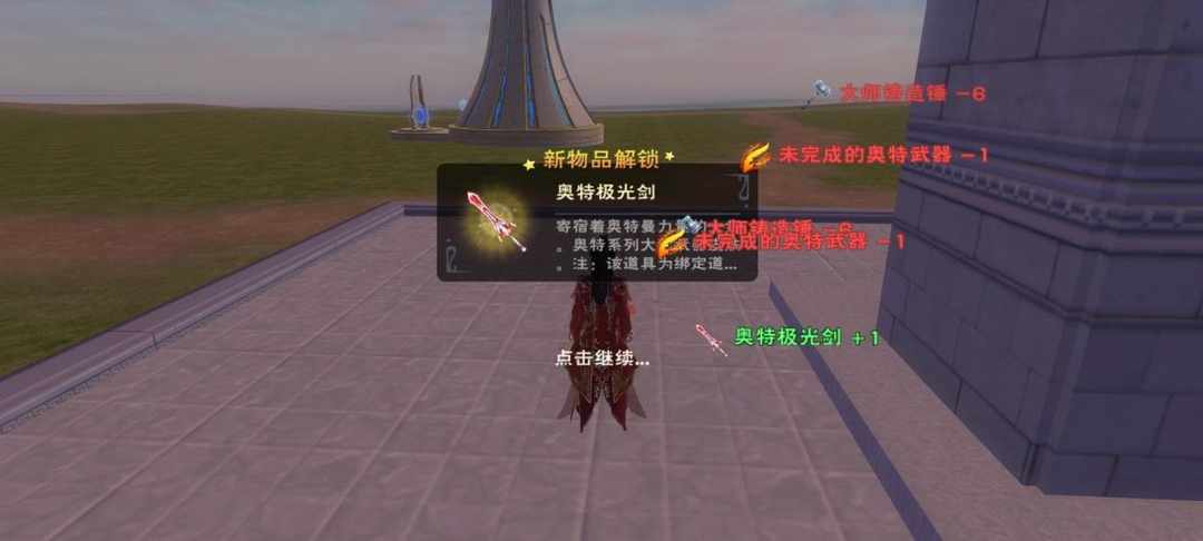 [图片]