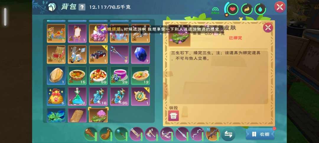 [图片]