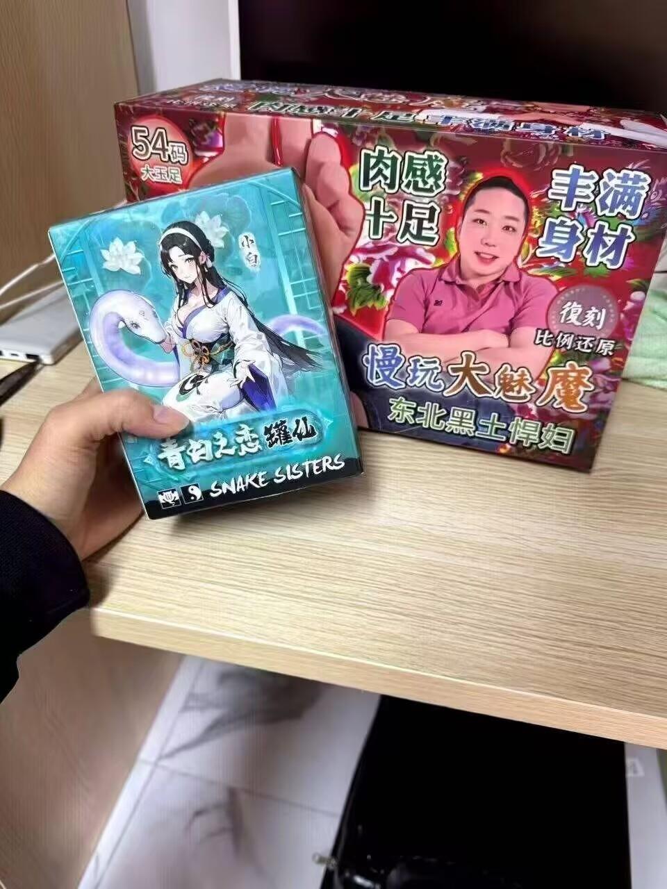 [图片]