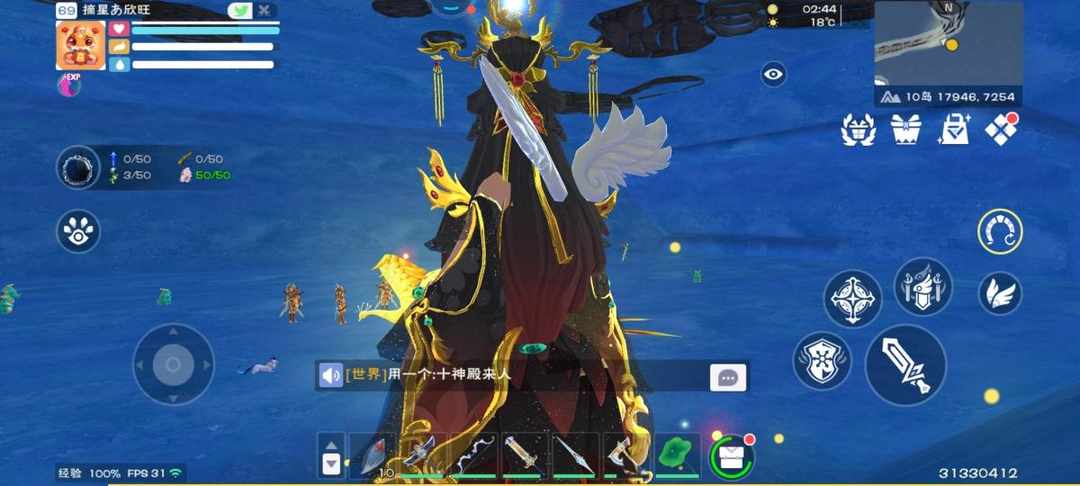[图片]