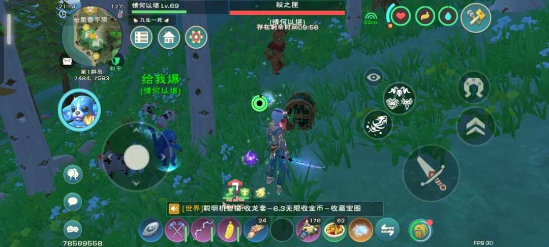 [图片]