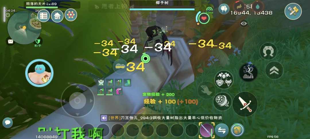 [图片]