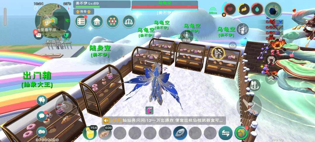 [图片]