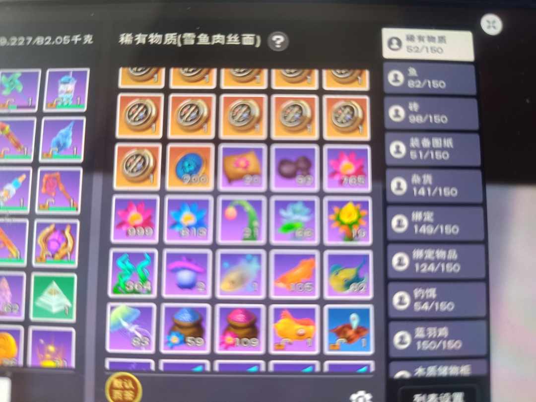 [图片]