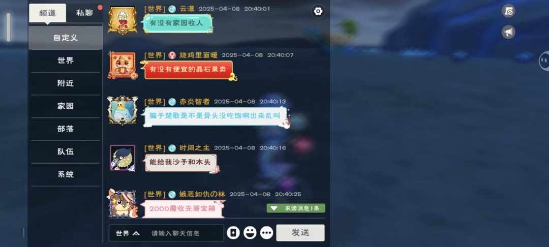 [图片]