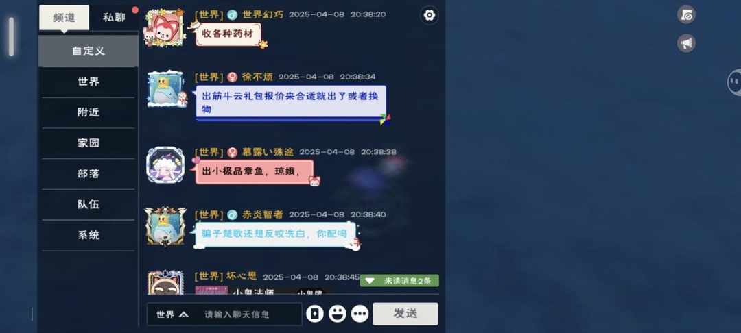 [图片]