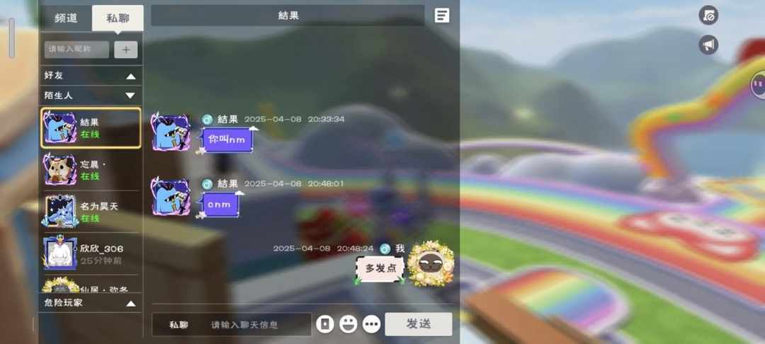 [图片]