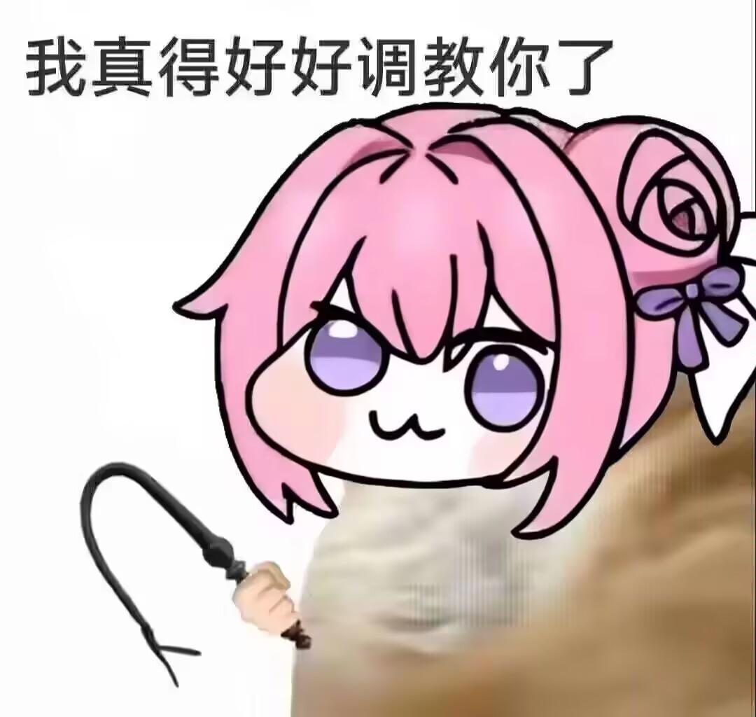 [图片]