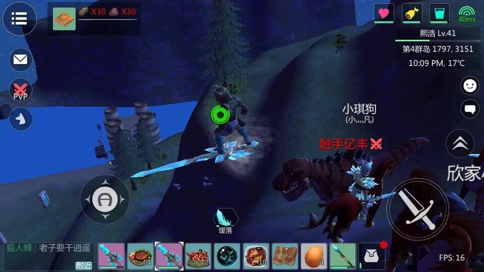 [图片]