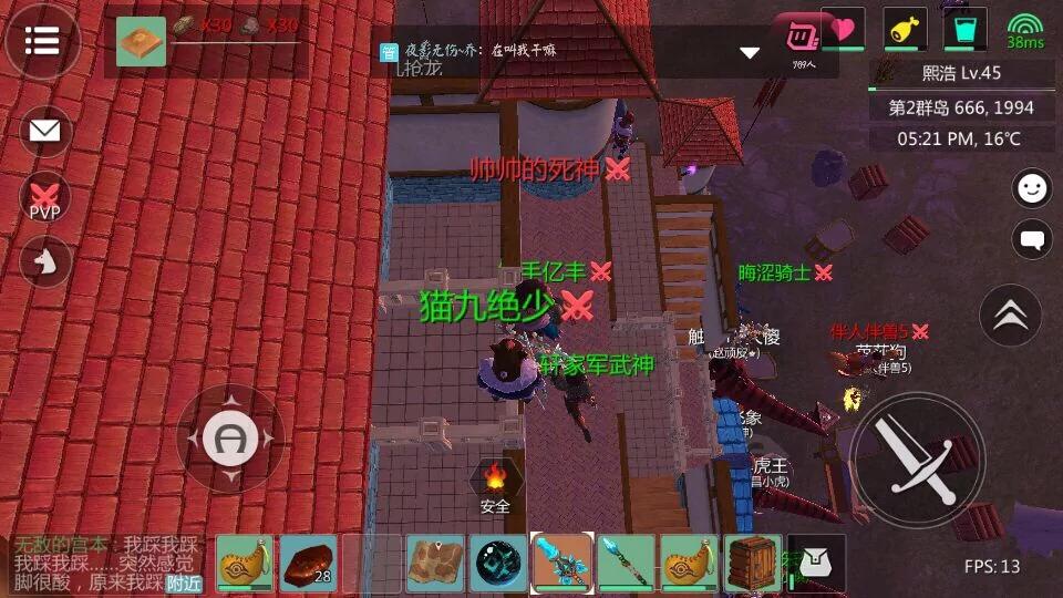 [图片]