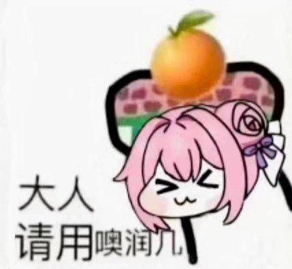 [图片]