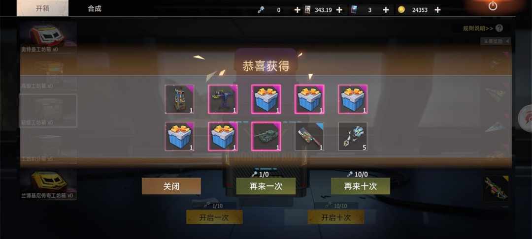 [图片]