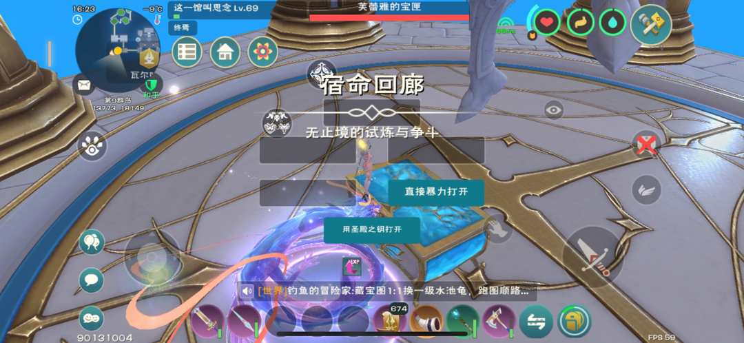 [图片]
