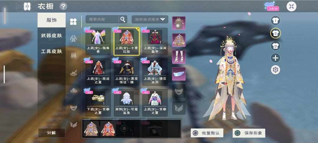 [图片]