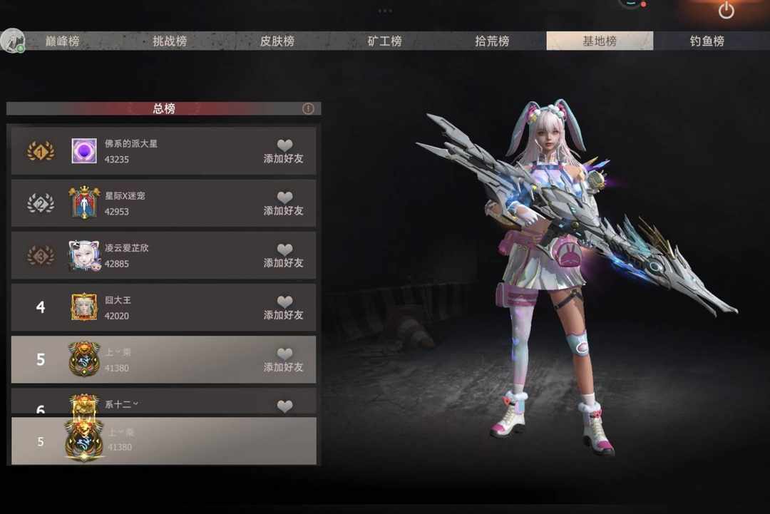 [图片]