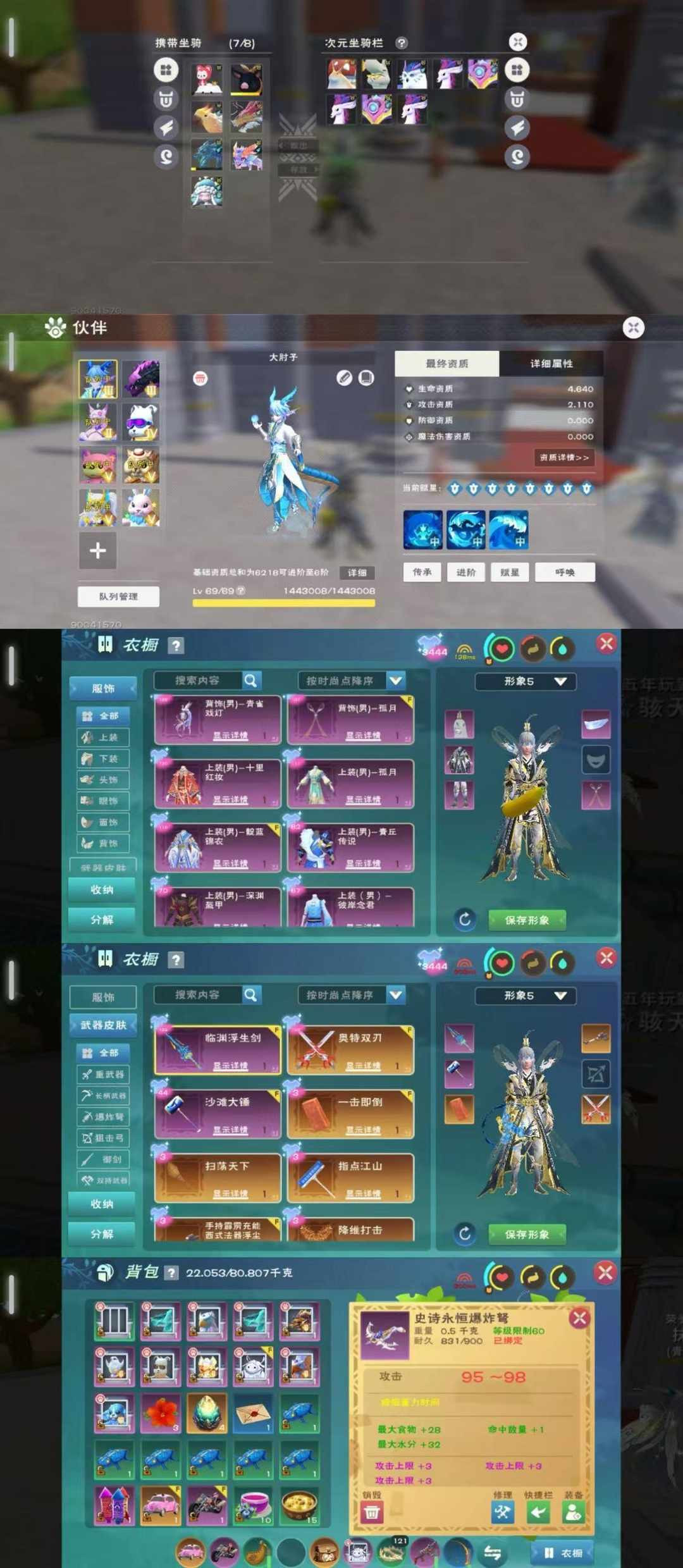 [图片]
