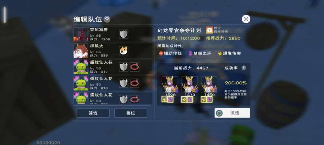 [图片]