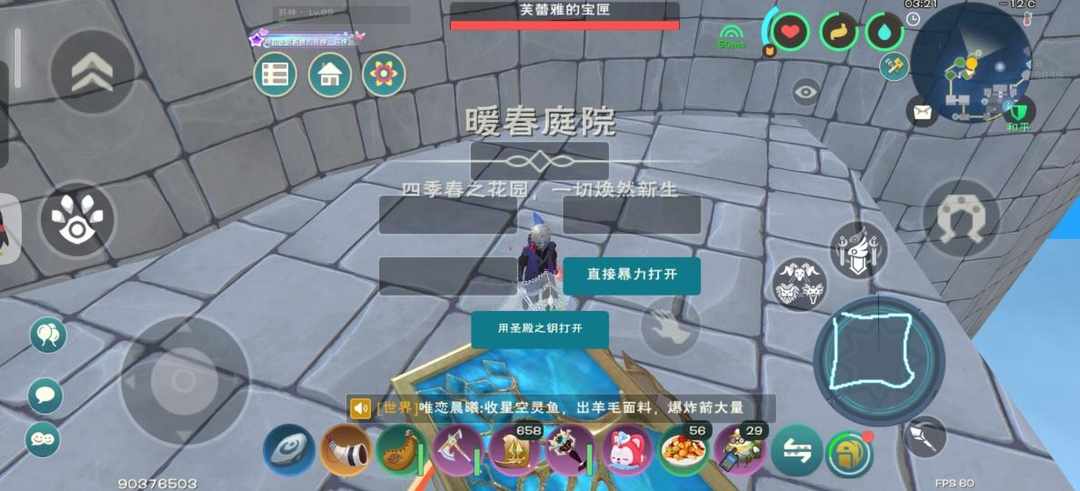 [图片]