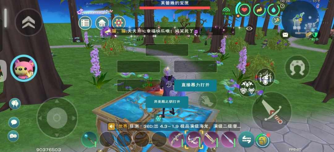 [图片]