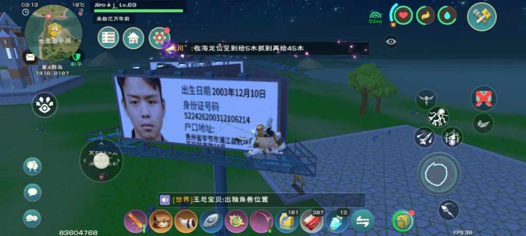 [图片]