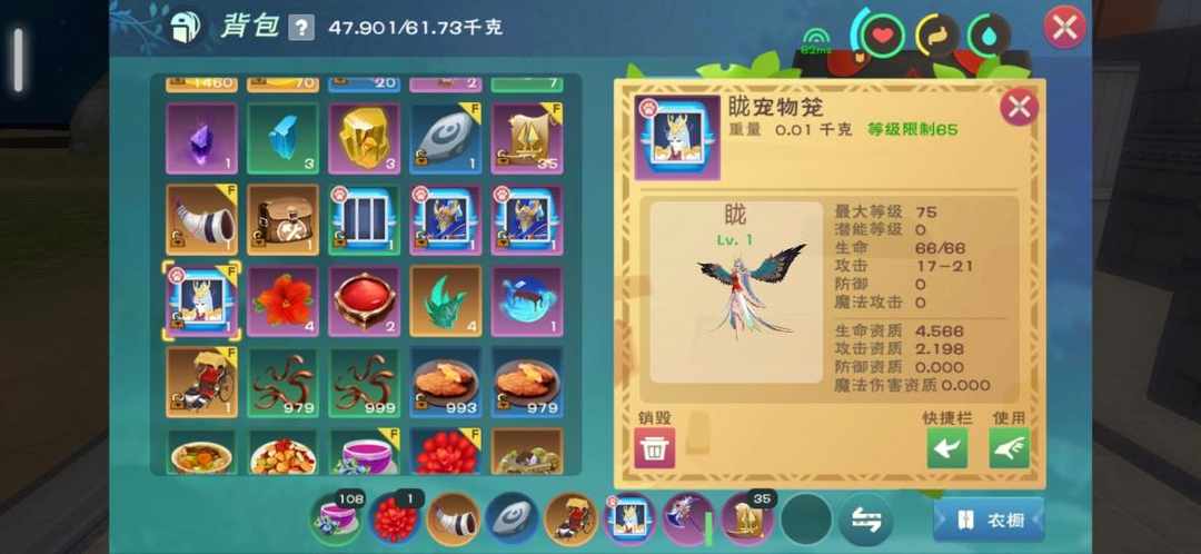 [图片]