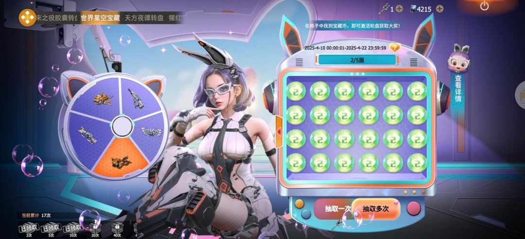 [图片]