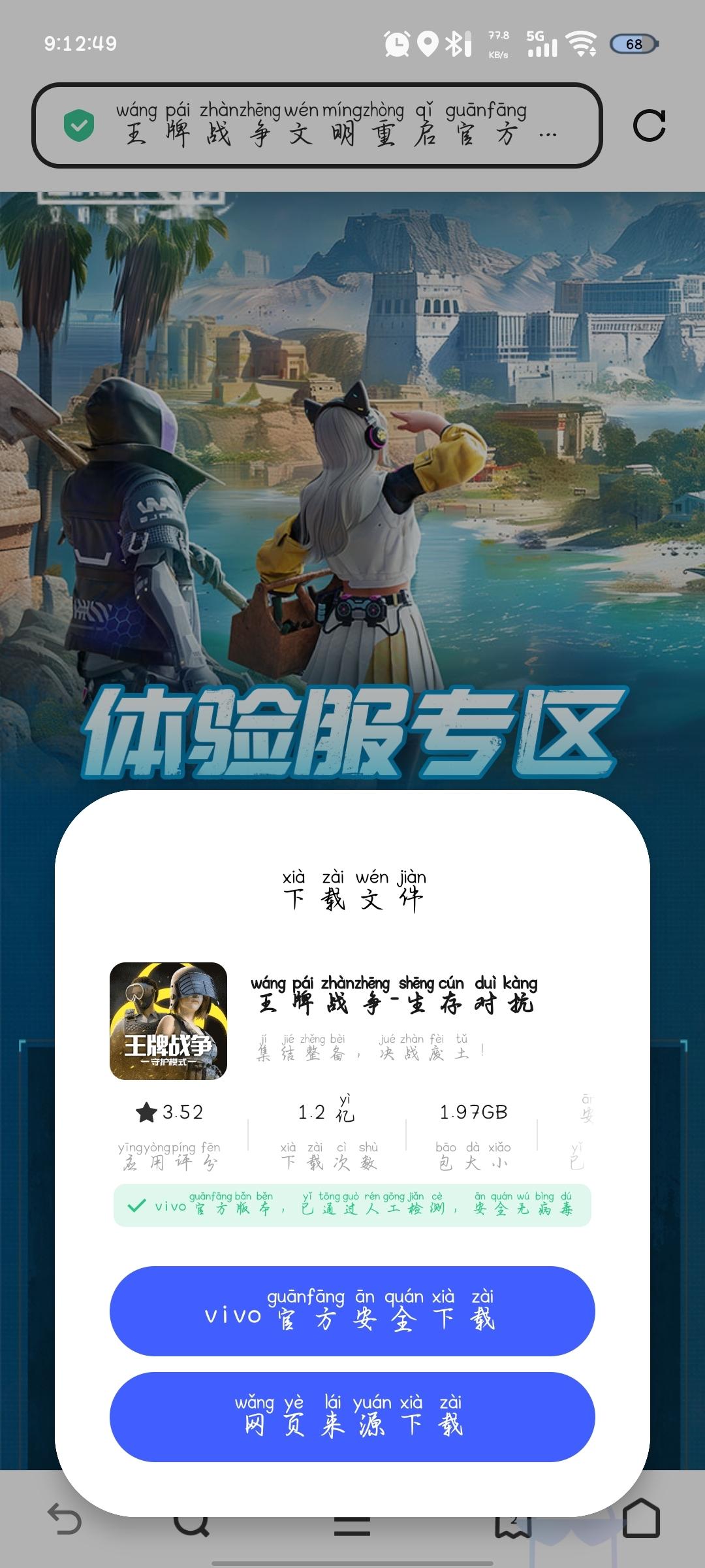 [图片]