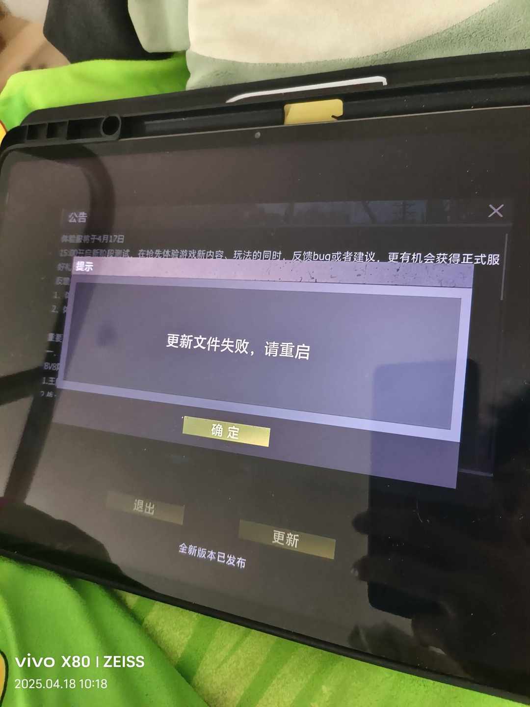 [图片]