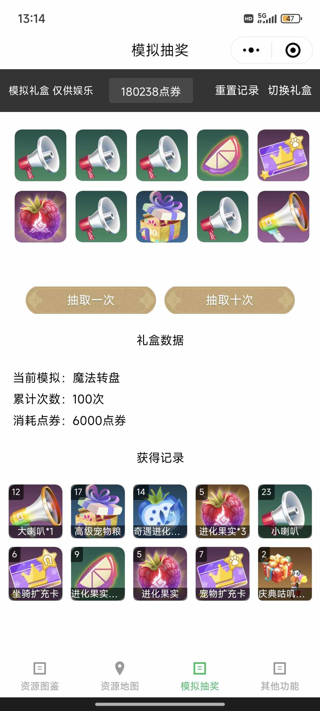 [图片]