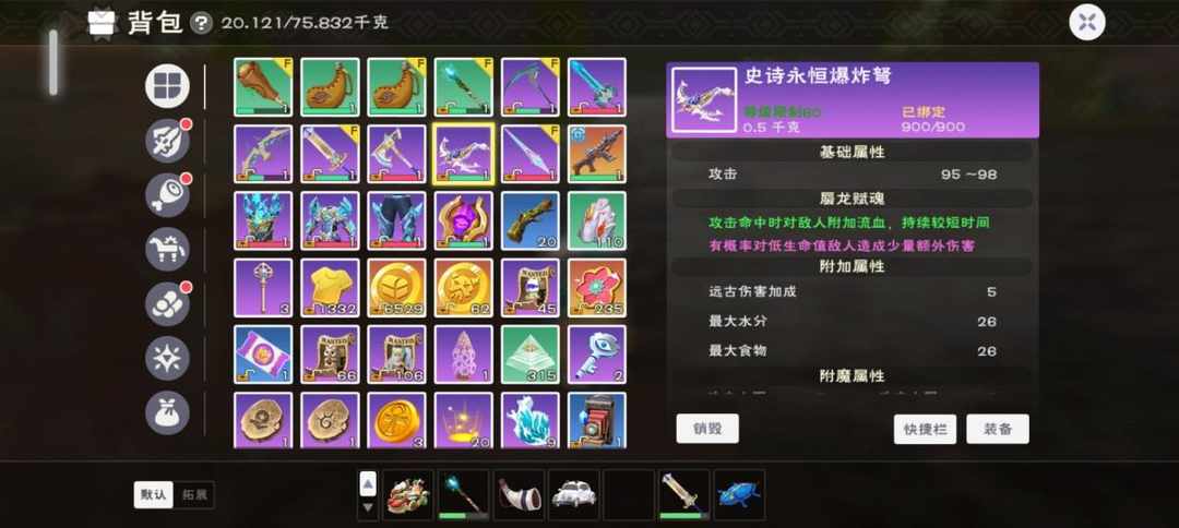 [图片]