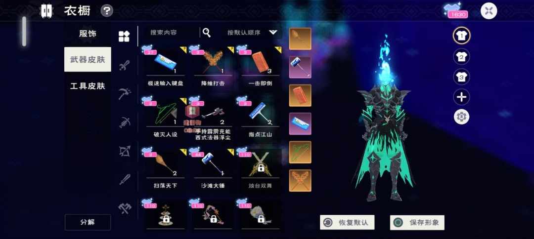 [图片]