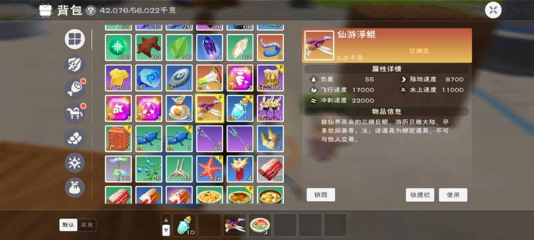 [图片]