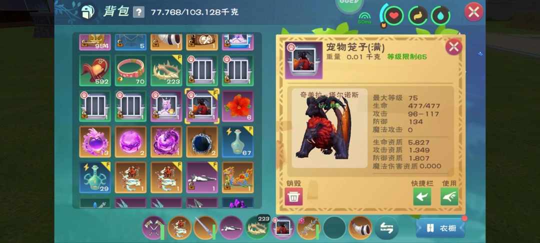 [图片]