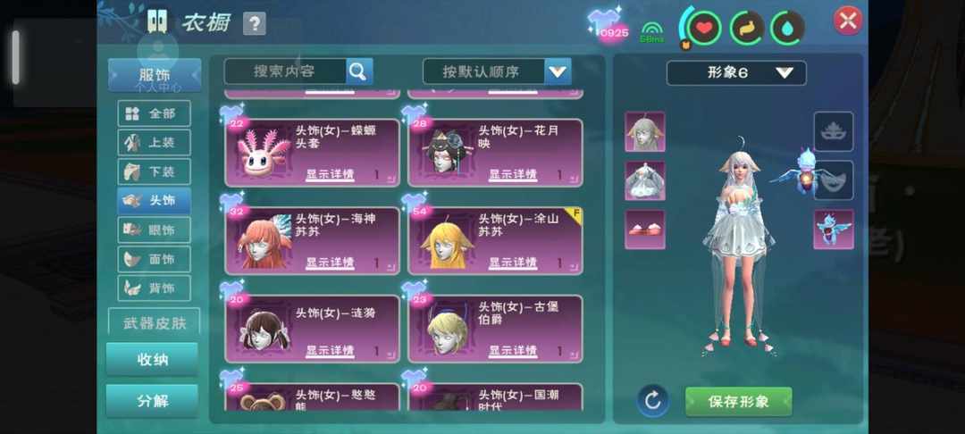 [图片]