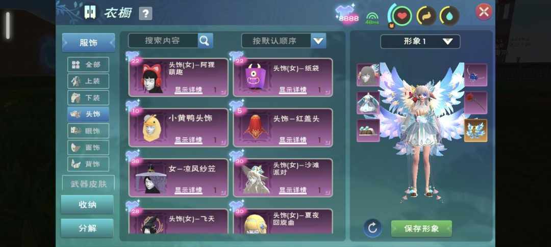 [图片]