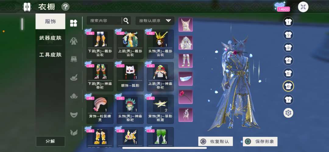 [图片]