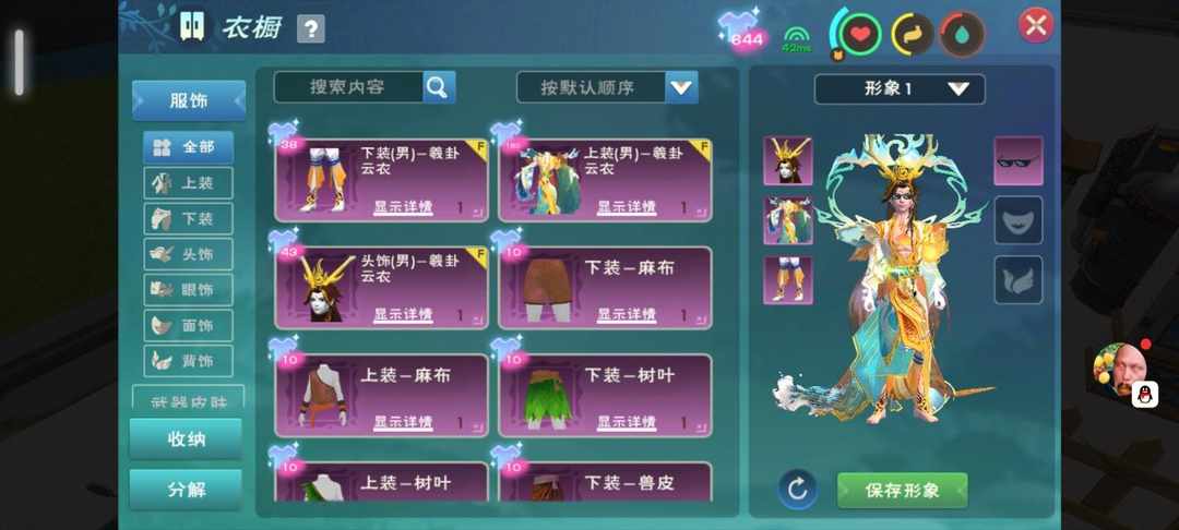 [图片]